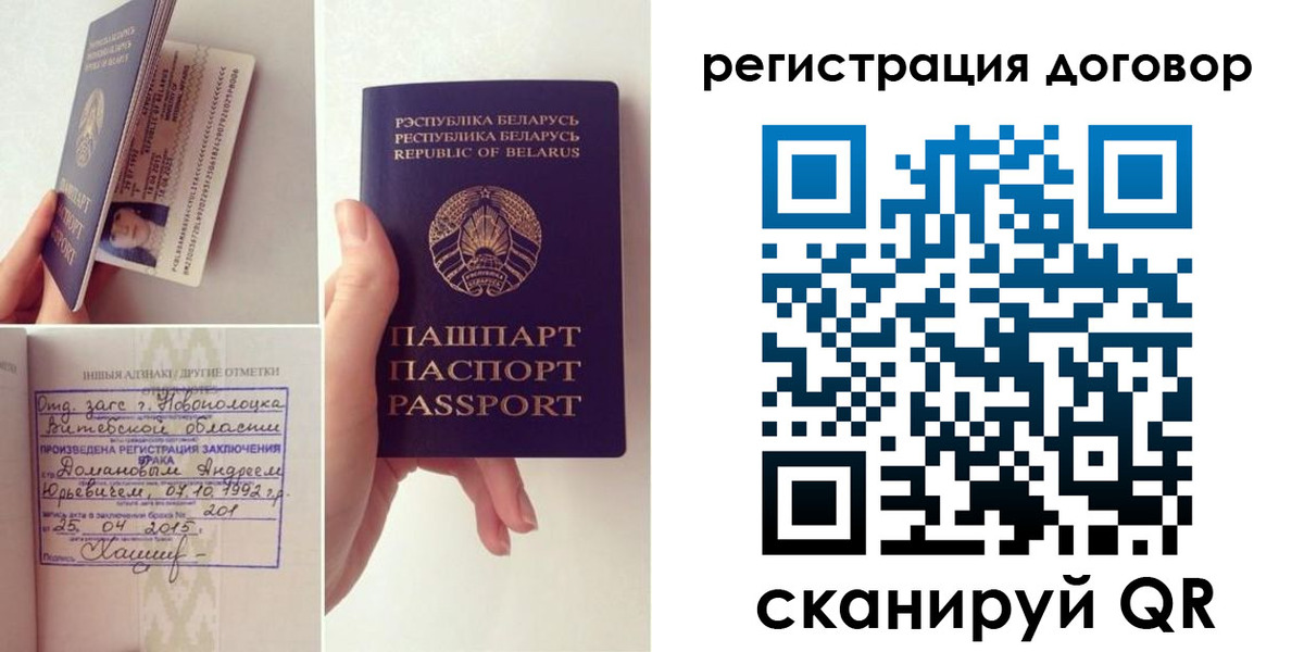 форма 3 в Темрюке